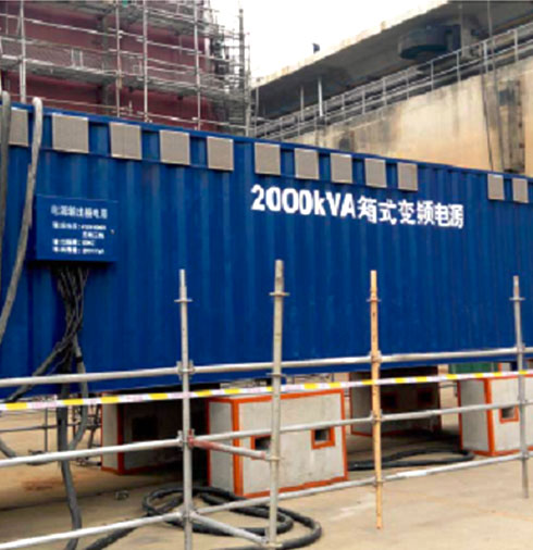 青島創統科技發展有限公司